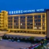 万豪酒店